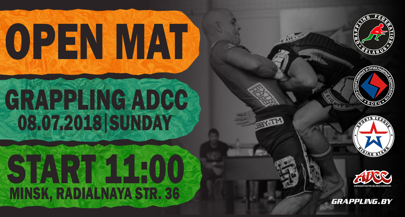 ADCC GRAPPLING OPEN MAT (08/07/2018)
